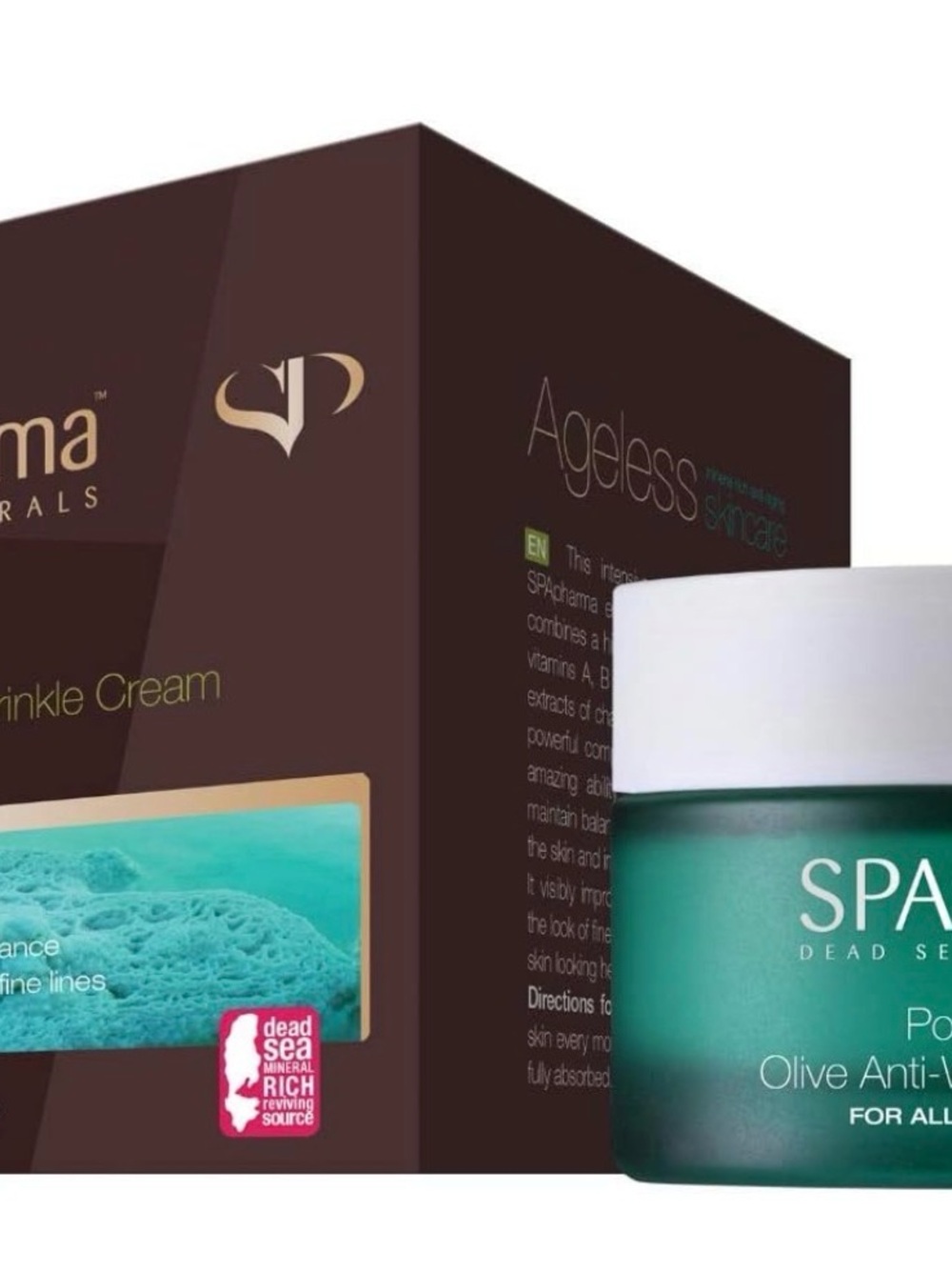 Dead Sea Olive Anti-Wrinkle Cream - Green